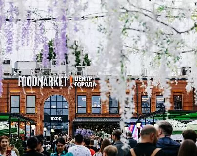 ДЕНЬ ПОБЕДЫ!